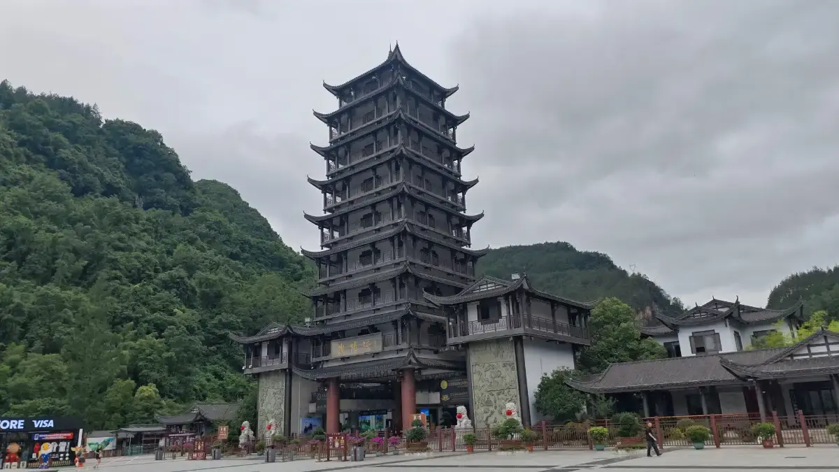 🎫 Guide complet des billets pour le parc forestier national de Zhangjiajie : Explication du pass Wulingyuan de 4 jours