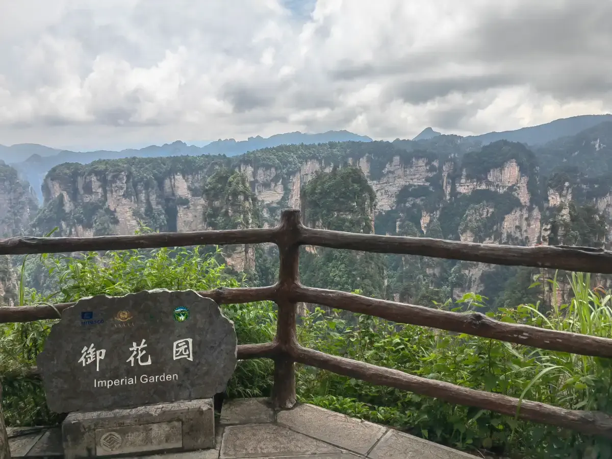 Moment from Zhangjiajie National Forest Park